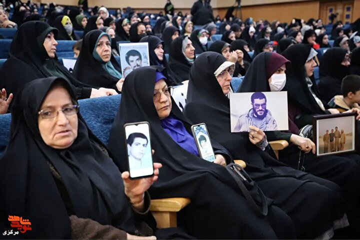 برگزاری سیزدهمین همایش اسوه های صبر و مقاومت در اراک