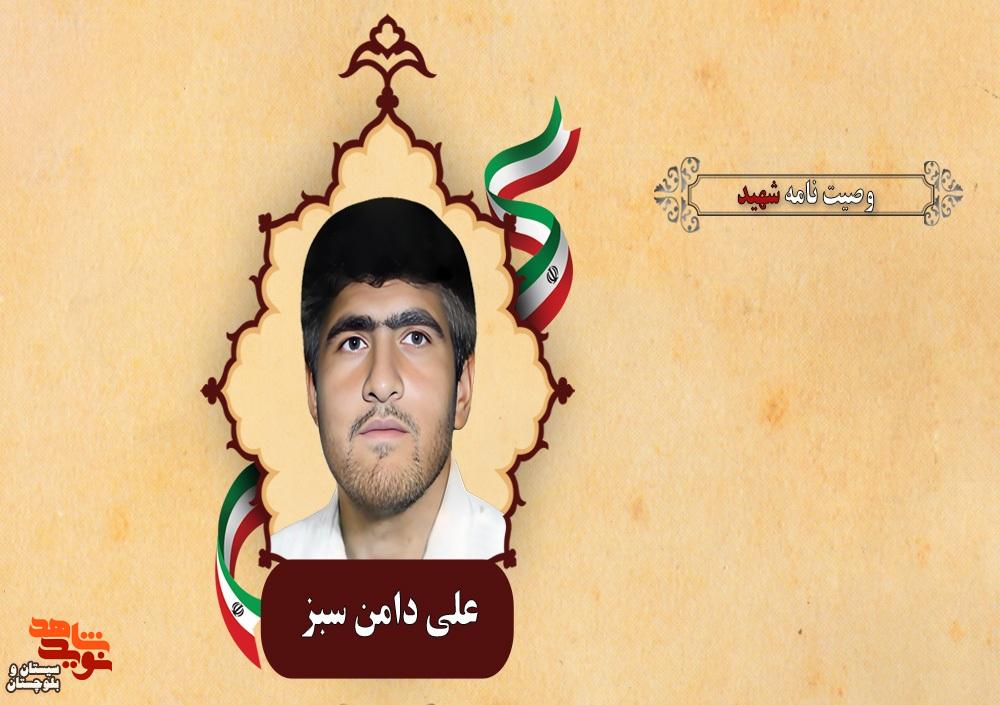 به شما توصیه می کنم با نفس خود مبارزه کنید این بزرگترین جهاد است