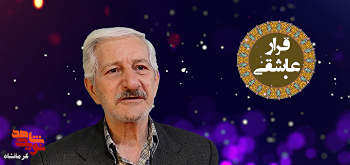 مدال طلایی که نصیبم نشد