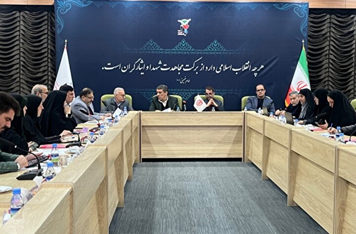 نظام مسائل  بنیاد شهید و امور ایثارگران مورد بررسی قرار گرفت