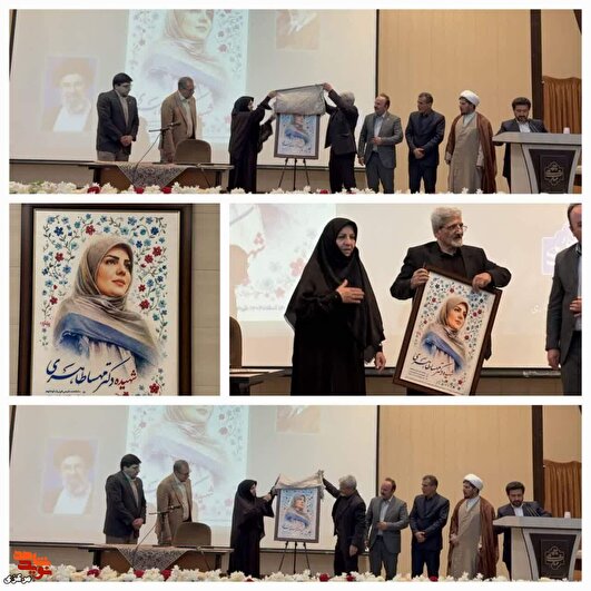 پریسا رشیدی: قاب یادبود شهیده مهسا طاهری تلاشی برای روایت پیوند علم، ایمان و لطافت روح بود