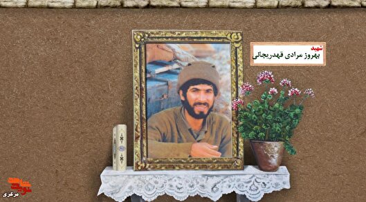 «دشمن امروز صلح را گدایی می‌کند»؛ افشای چهره واقعی دشمن در وصیت‌نامه شهید بهروز مرادی