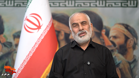 فیلم| اعتقادات شیعه، پشتوانه ایستادگی ایران...