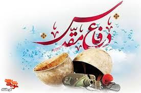 شهید «کرم سلیمی»؛ از کوچ عشایر سنجابی تا قافله‌سالار شهادت در سومار