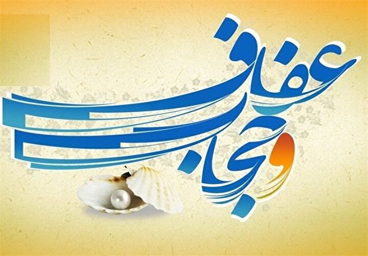 وصیت‌نامه‌هایی که از حجاب می‌گویند؛ پیام شهدا برای ایران امروز