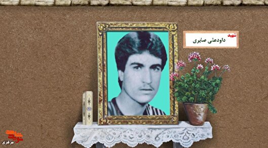 روایت ۲۱ سال انتظار؛ دامادی که از جبهه به...