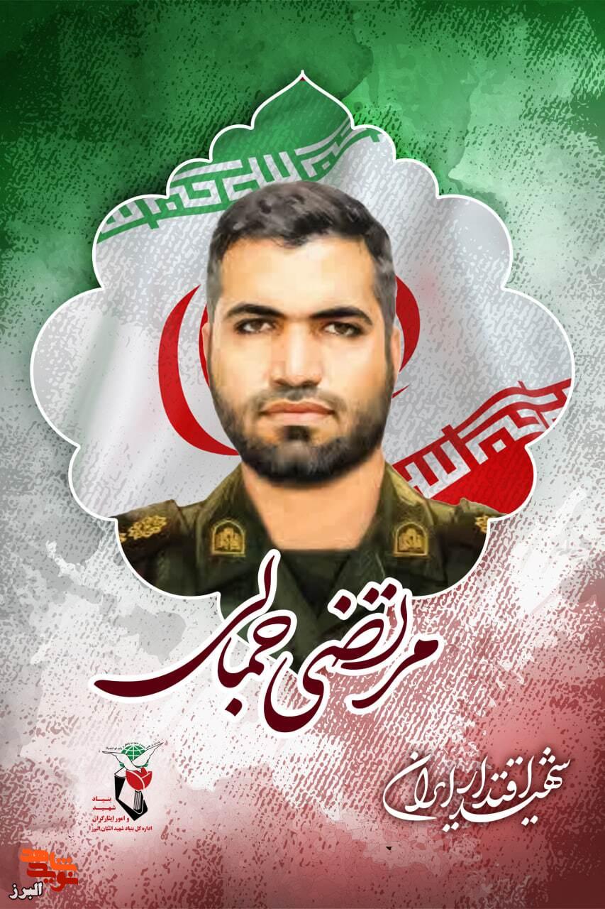 از همان روز خواستگاری می‌دانستم همسر یک مرد معمولی نمی‌شوم