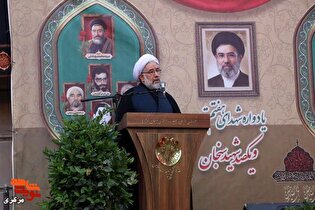 گزارش تصویری | نوزدهمین یادواره شهدای هفتم تیر...