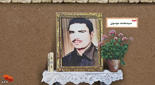 معلمی که در سنگر تعلیم و شهادت ایستاد؛ روایتی...