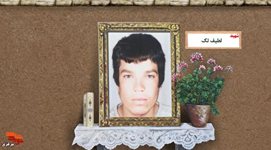 سربازی از تبارِ سخت‌کوشی؛ روایتی از زندگی...