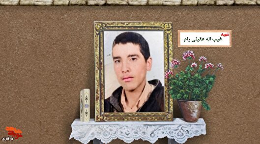 پاسدار وظیفه‌ای از دیار فراهان؛ روایت ایثار...