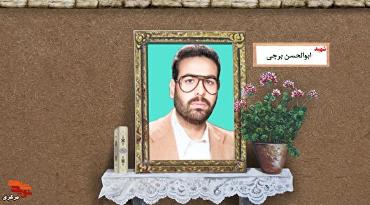 معلمی که برای دفاع از دین و میهن به جبهه...