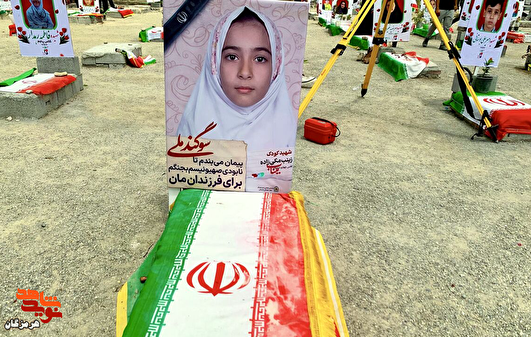 چشمم که به جوراب‌هایش افتاد، فهمیدم زینبم را پیدا کرده‌ام