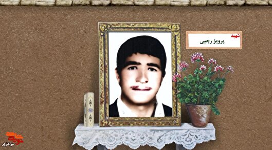 پرویز؛ شکوفه‌ی بهاری که در آتشِ جنگ، جاودانه...