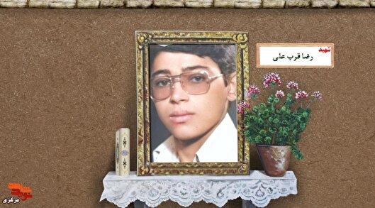 آخرین سفر رضا؛ وداعی که هشت روز بعد به شهادت...