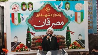گزارش تصویری | طنین یاد شهدا در گردهمایی مردم...