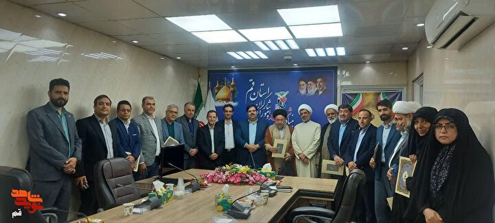 قاب‌هایی از تجلیل نخبگان شاهد و ایثارگر در قم
