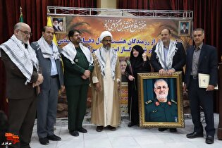 آیین تجلیل از ایثارگران شاغل در شرکت گاز استان...