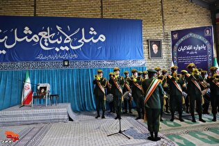 گزارش تصویری| برگزاری یادواره افلاکیان