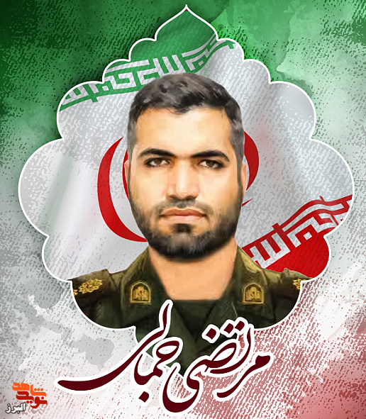 صوت ماندگار وصیت نامه شهید اقتدار وطن «مرتضی جمالی» صوت ماندگار وصیت نامه شهید اقتدار وطن «مرتضی جمالی»