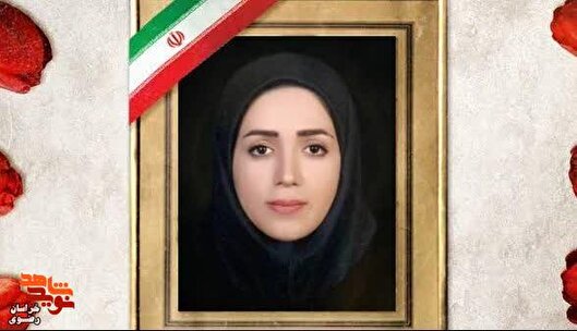 از کلاس درس تا آستانه شهادت؛ روایت زندگی...