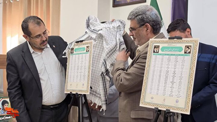 گزارش تصویری| امضای سند لاله‌های شهدای دانشجو معلم
