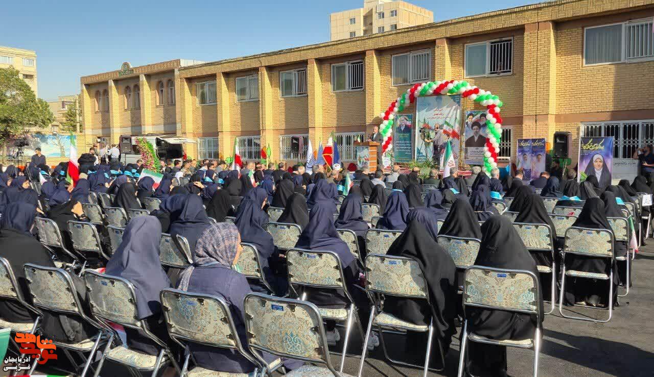 زنگ ایثار در آذربایجانغربی زنگ ایثار در آذربایجانغربی