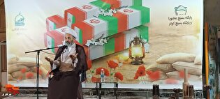 گزارش تصویری| یادواره شهدای گمنام مسجد انقلاب...
