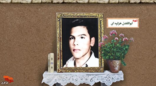 کتاب‌هایم را به مسجد بدهید؛ آخرین خواسته...