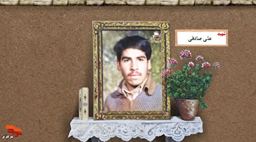 آخرین مسیر علی صادقی به خط مقدم مریوان