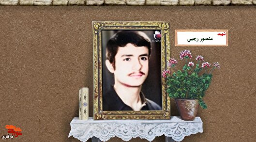 آخرین مأموریت منصور در میدان مین سومار