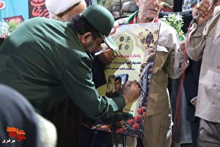 کتاب «نسیم ایمان» در تجمعات شبانه رونمایی شد