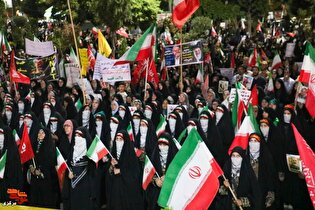 گزارش تصویری| «ایران به توان بانوان»؛ پاسداشت...