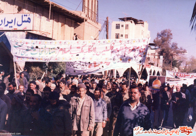 راهپیمایی رزمندگان لشکر 17 در اهواز 1362