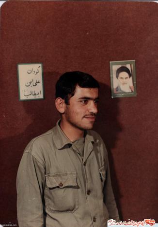 شهید محسن نعیمی