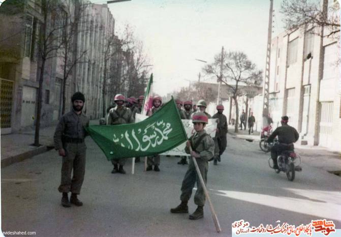 1363 - خیابان امام خمینی اراک - رژه بسیج و سپاه
