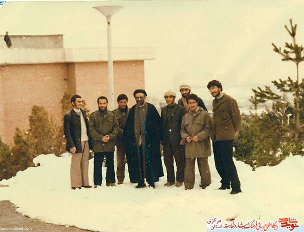 دانشگاه شهید بهشتی تهران 1361
