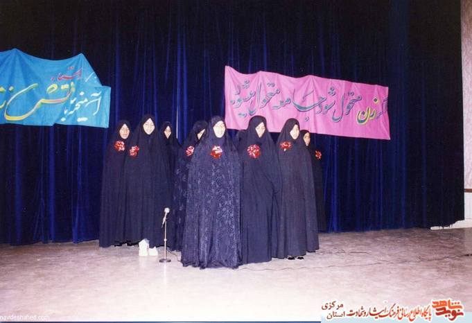 گروه سرود زنان به مناسبت روز زن 1360