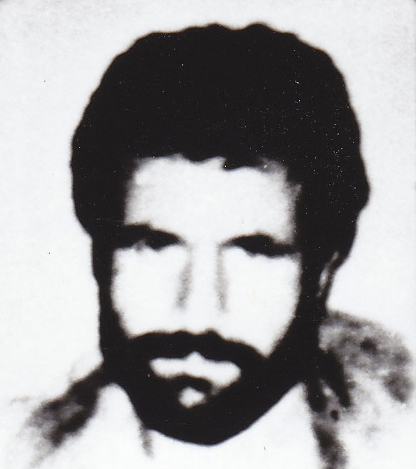 امیر علی آدینه وند