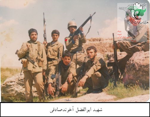 عکس دسته جمعی