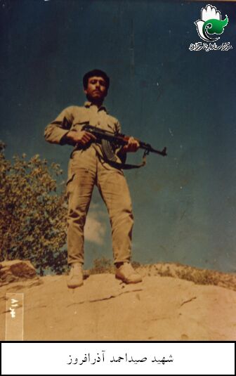 عکس جبهه ای شهید 
