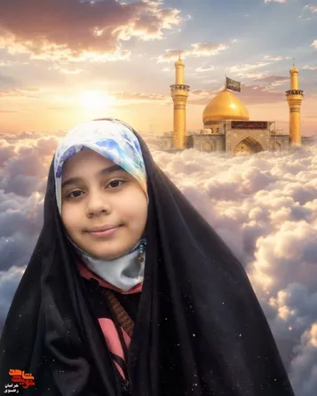 آلبوم عکس دانش آموز شهید «محدثه اقدسی»