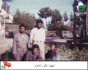 قاب خاطره از شهید بزرگوار «باقر رادمرد»