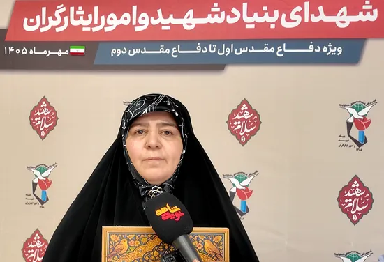 فیلم/ روایت زهرا فلاح نژاد فرزند یکی از شهدای کارمند بنیاد شهید: خانواده‌ام آماده‌اند جان خود را فدای اسلام کنند