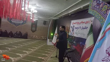 همسران جانبازان پرستاران واقعی جامعه ایثارگری هستند