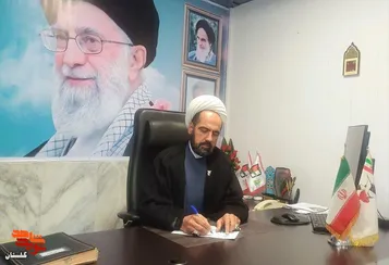 پیام تبریک مدیرکل بنیاد شهید و امور ایثارگران استان گلستان به مناسبت روز پزشک