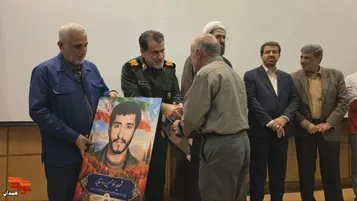 کلیپ| یادواره شهدای کارمند همدان