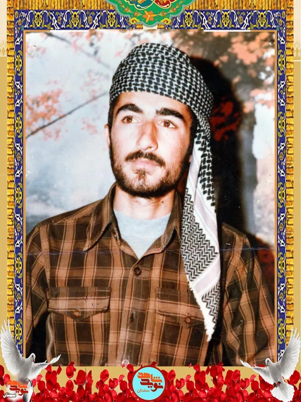 شهید حسین جدیدی