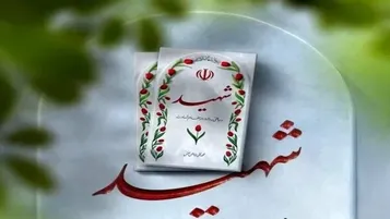 خادم‌الحسینی از خوانسار که روحیه‌ای جهادی داشت