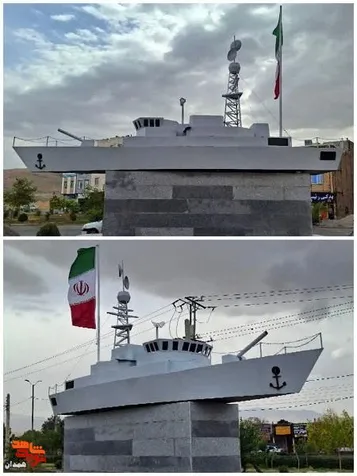 نماد اقتدار در قلب نهاوند جانمایی شد